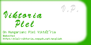 viktoria plel business card